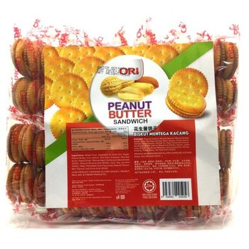 Sandwich Mentega Kacang Ori 480g