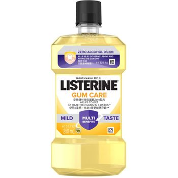 Listerine Mouthwash Gum Care Zero Alcohol 250ml