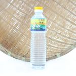 Golden Swan Brand White Vinegar