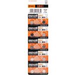 Maxell LR41 Alkaline Batteries