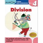 Kumon Math Division Grade 4