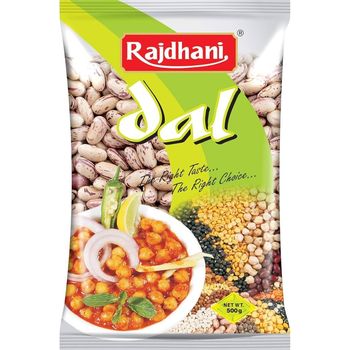Rajdhani Rajma Chitra 500g