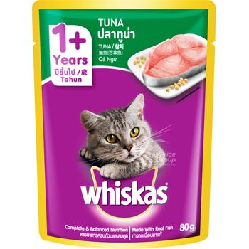 Whiskas Pouch Cat Food Tuna 85g