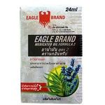 Eagle Brand Medicated Oil 24ml Aromatic Lavender Eucalyptus Pain Relief