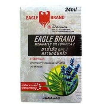 Eagle Brand Medicated Oil 24ml Aromatic Lavender Eucalyptus Pain Relief