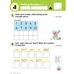 Kumon Grade 1 Addition