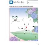 Kumon My Book Of Numbers Games 1 To 70