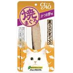 Ciao Cat Grilled Tuna Dried Bonito Flavor 15g