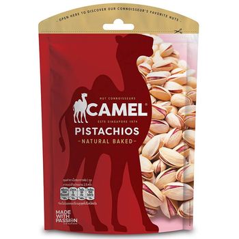 Camel Salted Pistachios 150g