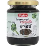 Sing Long Preserved Vegetable Mei Cai 230g