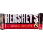 Hershey's Dark Chocolate 40g