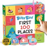 Imagine That Publishing Ditty Bird First 100 Places