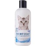 Forbis Cat Shampoo Conditioner For Short Coat 300ml