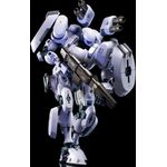 Sen-Ti-Nel Cam's Custom Bellerophon Inchesmecha Inches Action Figure