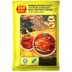 Baba's fish Curry Powder 125g