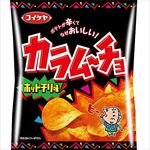 Koikeya Karamucho Hot Chili Chips 55g