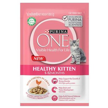 Purina One Cat Healthy Kitten Chicken In Gravy 85g