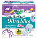 Laurier Pads Super Ultra Slim Night 30cm 8pcs
