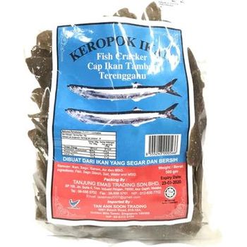 Brand Tamban Keropok Ikan Fish Cracker