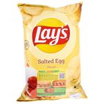 Lay's Salted Egg Potato Chips 170g