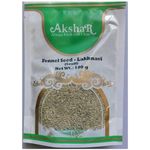 Akshar Fennel Seed 100g