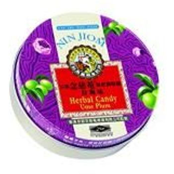 Nin Jiom Herbal Candy Plum Flavour Tin 60g