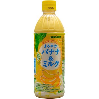 Sangaria Maroyaka Banana Milk 500ml