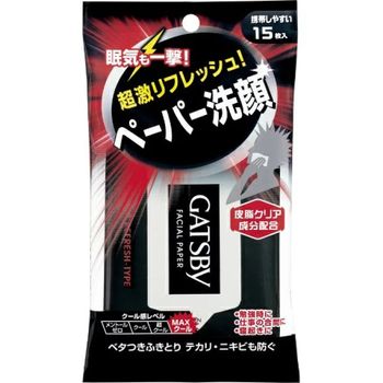 Gatsby Facial Paper Extreme Cold 15pcs