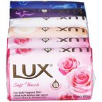 Lux Bar Soap Assorted Mix 6pcs 80g