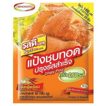 Ajinomoto Ros Dee Menu Full Flavored in One Instant Crispy Flour Hot and Spicy Flavor 90g
