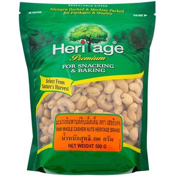 Heritage Cashew Nuts 500g
