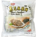 Fuyixuan Black Sesame Pancake 320g