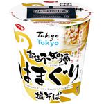 Sapporo Ichiban Kinjiki Fujoki Supervised Clam Dashi Salt Soba 89g