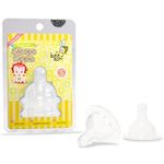 Deluxe Silicone Teats