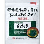Yamanaka Aosa From Ise Shima