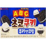 Lotte ABC Chocolate Cookies Coated with Milk Cream Cookies 43g