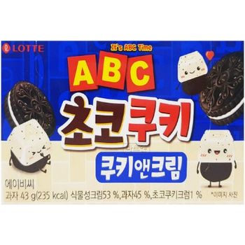 Lotte ABC Chocolate Cookies Coated with Milk Cream Cookies 43g
