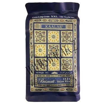 Kaalar Basmati Rice 1kg