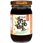 Gu Wang Shiitake Tsukudani 210g
