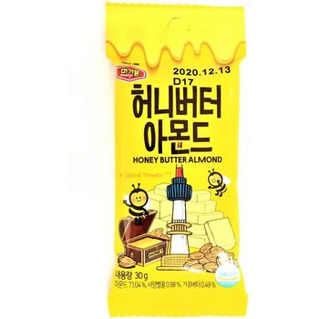 Murgerbon Honey Butter Almond 30g