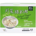 Leezen Instant Veggie Porridge
