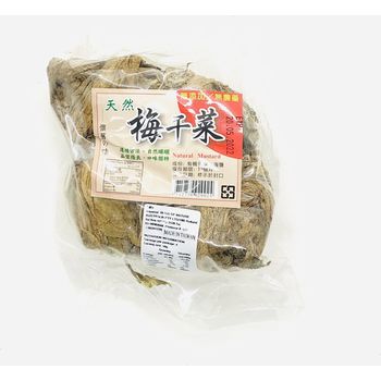 MH Food Dried Veggie Natural Mustard 200g