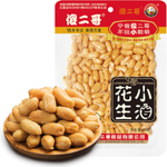 Sha Er Ge Spicy Peanuts
