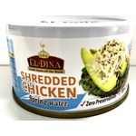 El-Dina Shredded Chicken Spring Water 85g