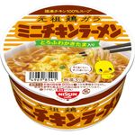 Nissin Chicken Ramen Donburi Mini