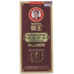 Bawang Nutri Repair Shampoo 400ml for dry and damaged hair with spilt ends