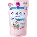 Kirei Kirei Antibacterial Hand Soap Refill Moisturizing Peach 200ml