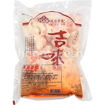 Forever Health Food Vegan Shrimp S