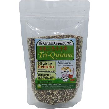 Joyful Cow Tri-Quinoa Organic 500g