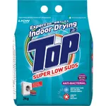 Top Detergent Powder Packet Super Low Suds Antibacterial 3kg